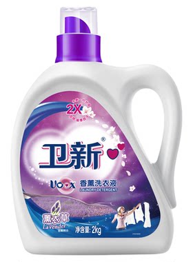 卫新薰衣草香洗衣液2kg留香