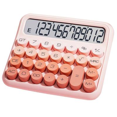 计算器办公用高颜值女神款大学生