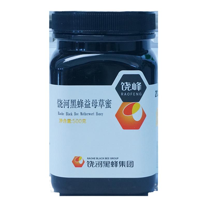 饶河黑蜂自然保护区益母草蜜