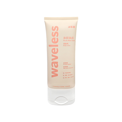 waveless浮乐事泳前泳后头皮护理