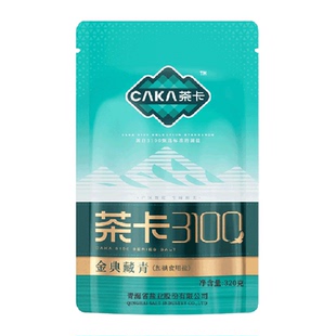 茶卡金典藏青加碘食用盐320g*3袋天然结晶青海湖盐调味品家用