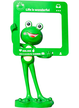 卡通青蛙模型玻璃钢雕塑门口摆件