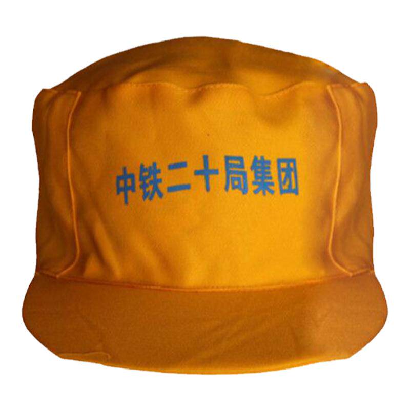 工作帽制服尼户外遮阳