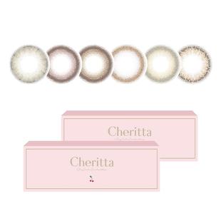 T-Garden美瞳Cheritta日抛10片樱桃圆舞曲小直径彩色隐形眼镜甜心