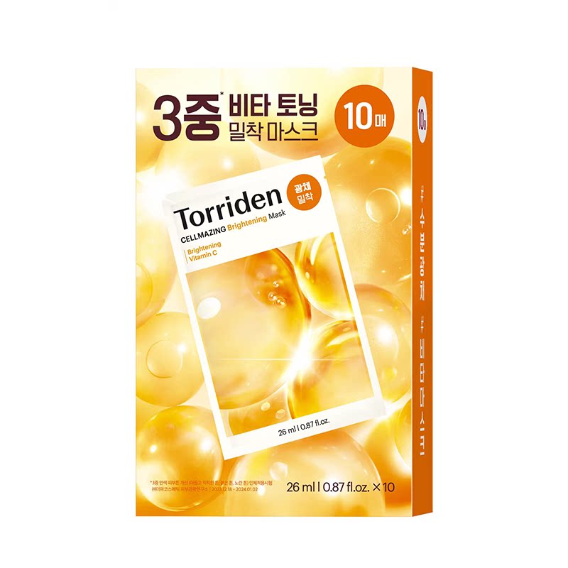 Torriden桃瑞丹维他命VC亮白面膜