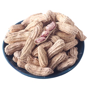 2025新云南七彩野地花生晒干带壳生熟彩色花生七彩花生米整箱批发
