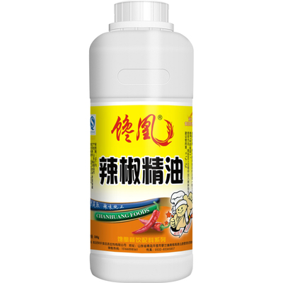 超浓缩久久鸭500g包邮辣椒精油