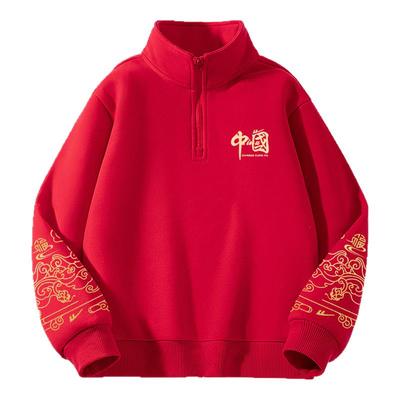 回力童装男童加绒卫衣2025新款儿童红色半高领上衣女童冬装拜年服