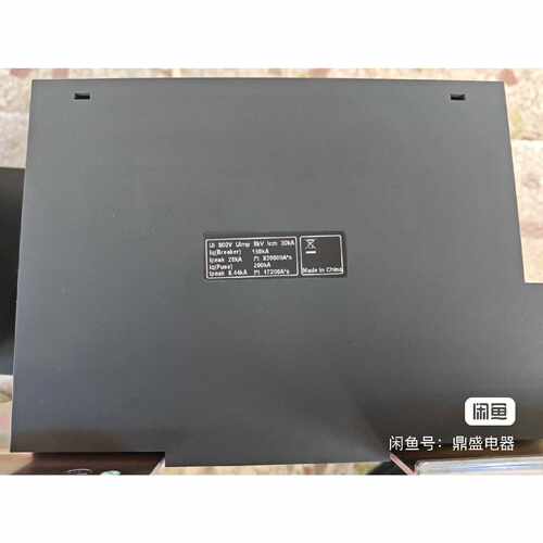 议价WTS2504DL4P250A双电源转换开关适用