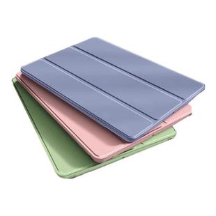 开晖2026新款适用小米平板8/7pro保护壳红米平板kpad保护套5防摔redmipad2新品6spro电脑11se全包11.2英寸8.8