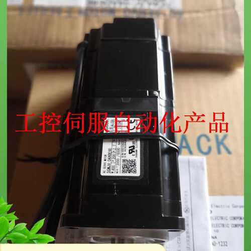 议价SGMAV-08ADA21全新原装质保一年询价现货