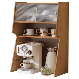 杯子收纳置物架桌面餐边咖啡机水壶置物柜子多层防尘水杯茶具杯架