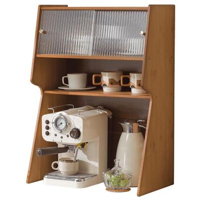 十一维度咖啡机水杯收纳置物架