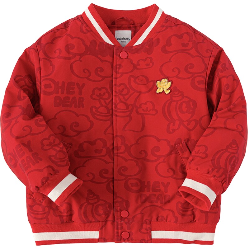 巴拉巴拉男童棉服秋冬红色拜年服