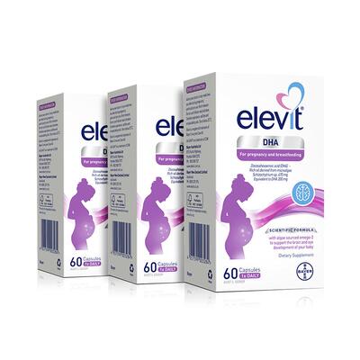 Elevit澳洲爱乐维藻油DHA3件