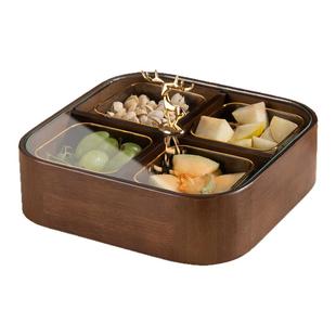 客厅家用分格干果盒过年茶几实木零食坚果收纳盒水果盘2025新款