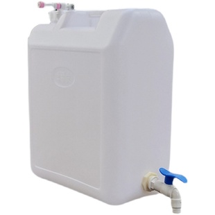 净水器废水回收装置神器食品级家用塑料储水桶收集利用带龙头车载