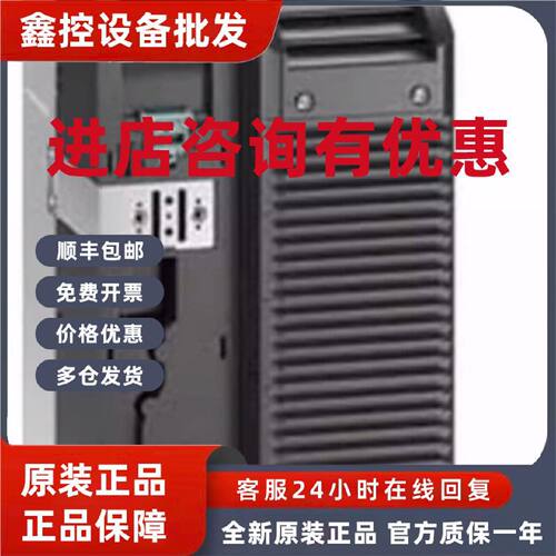 议价6SL3210-1PH22-0UL0西门子G120功率模块全新原装6SL32101PH22