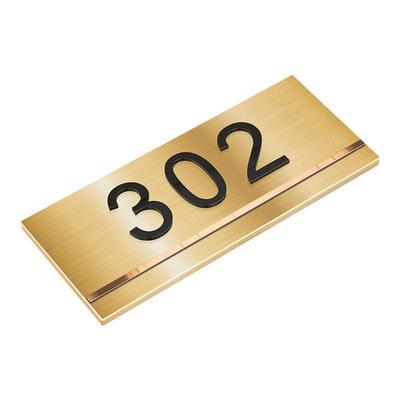 不锈钢拉丝门牌号铝合金金属定制