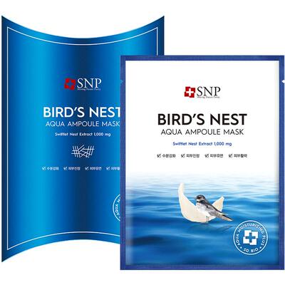 SNP海洋燕窝面膜保湿补水