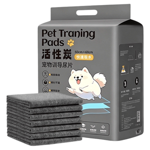狗狗尿垫宠物尿片猫咪兔子吸水垫猫生产尿不湿训导隔尿垫竹炭除臭