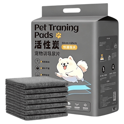 七天内超万人加购尿垫宠物猫狗用