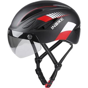 山地公路自行车骑行安全盔头盔男款超轻单车青少年防护帽子女专业