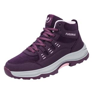 富贵鸟冬季妈妈棉鞋软底保暖中老年运动鞋加绒加厚防滑老人棉鞋女