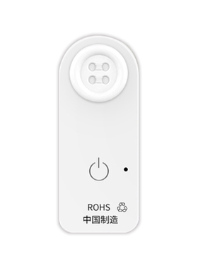 纽曼儿童老人GPS防走失定位器