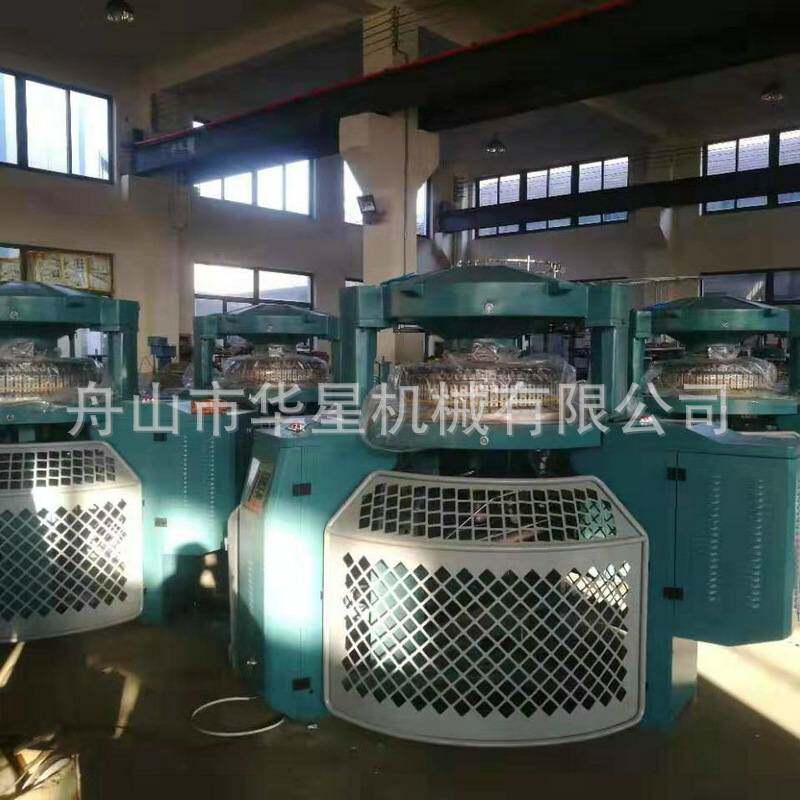 产家高速针织大圆机摇粒绒织布针织机纬编双面羊毛机设备批发