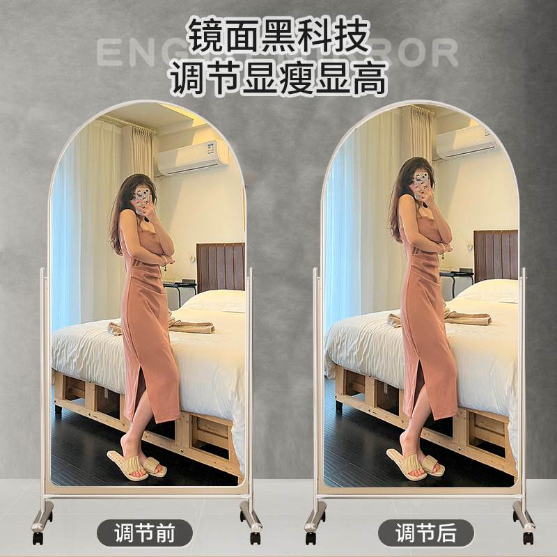 全身穿衣镜家用落地镜可移动网红镜子显高显瘦身服装店专用试衣镜