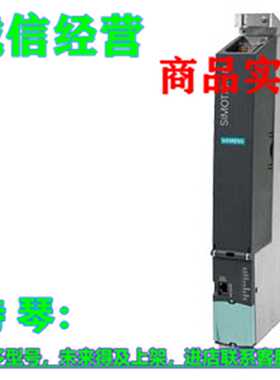 议价1P 6AU1425-2AD00-0AA0西门子 D425-2 DP/PN 6AU1425-2ADOO-O