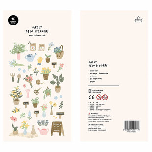 韩国sonia贴纸 花卉植物主题 樱花森林芙蓉盆栽手帐素材装饰贴画