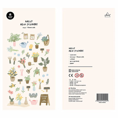 韩国sonia贴纸花卉植物主题