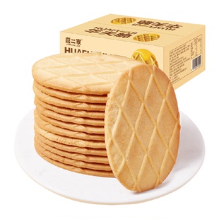 喜二家芝士黄油华夫薄脆饼干200g办公室早餐食品儿童休闲零食