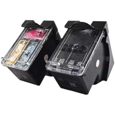 徽威适用佳能846845墨盒