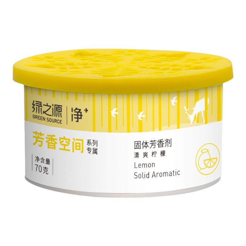 绿之源固体香膏除臭持久留香家用