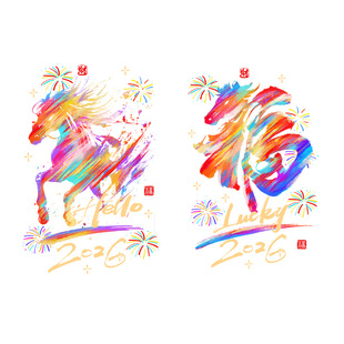 2026新年装饰品彩色福字窗花贴纸玻璃门窗贴画春节橱窗布置静电贴