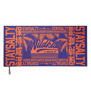 尾货Wildkids速干浴巾游泳运动毛巾冲浪温泉沙滩巾便携三良分子