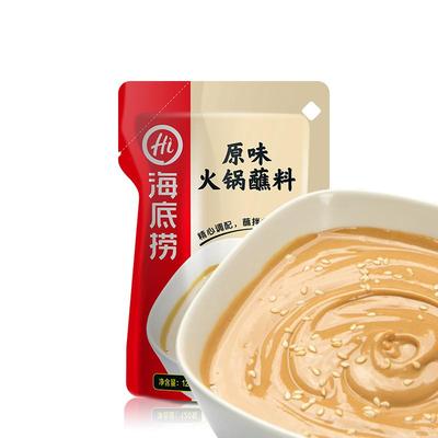 筷手小厨火锅蘸料韭花酱牛肉酱