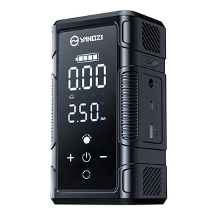 扬子汽车搭电宝应急强启动电源12v专用充气泵一体电瓶线打火神器