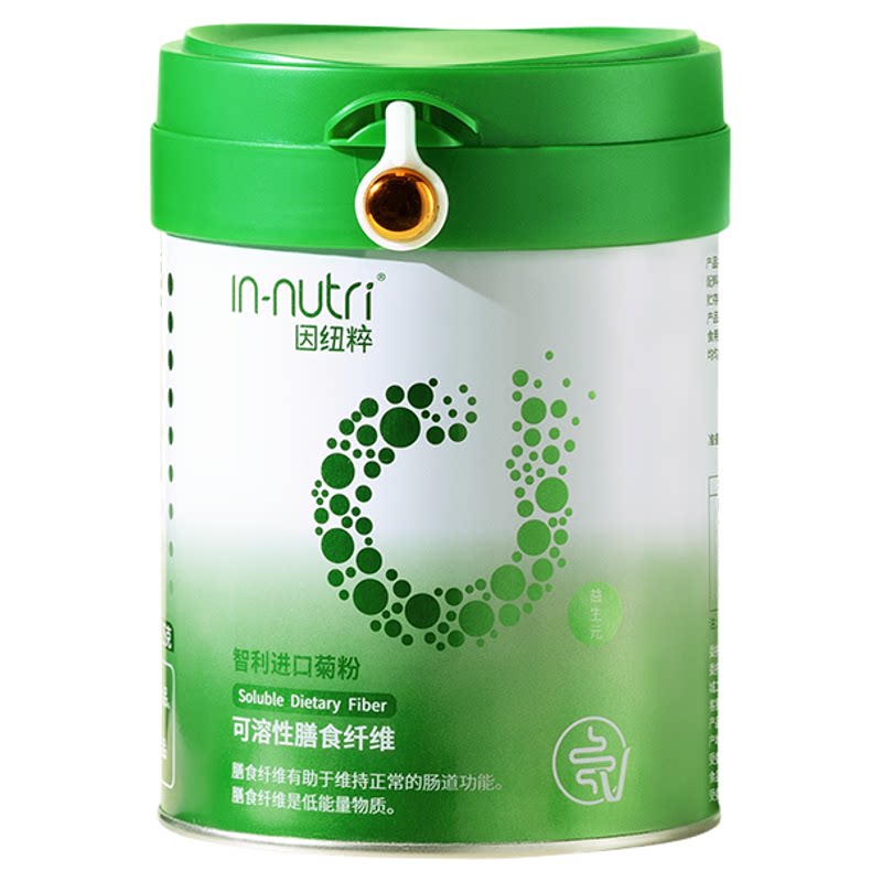 因纽粹Orafti菊粉水溶性膳食纤维肠道益生元养菌智利进口官方旗舰