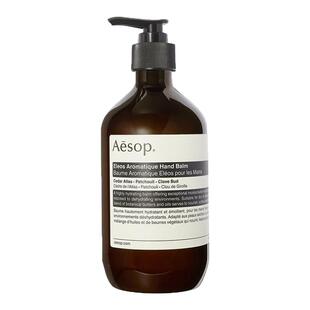 欧洲直邮Aesop伊索新品厄勒俄斯芳香护手霜补水滋润不油腻500ml正