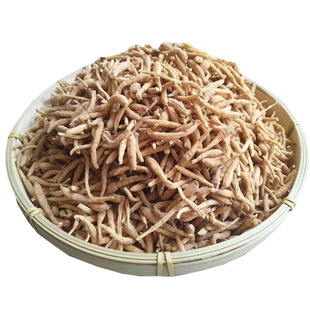 柘荣太子参出国定制大号参头人工精挑选孩儿参500克包邮约700颗粒
