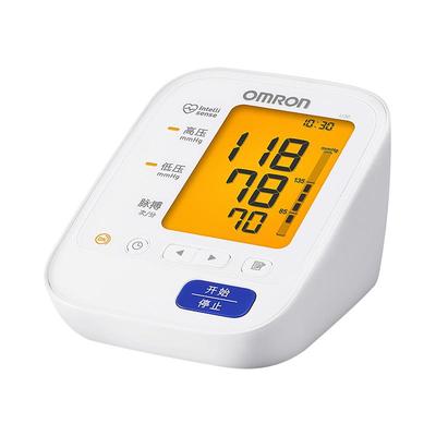欧姆龙家用电子血压计U30上臂式测量血压仪器高清背光智能加压