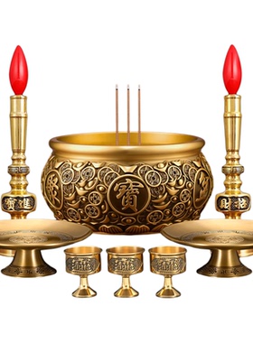 铜香炉电蜡烛台果盘供杯供奉套装