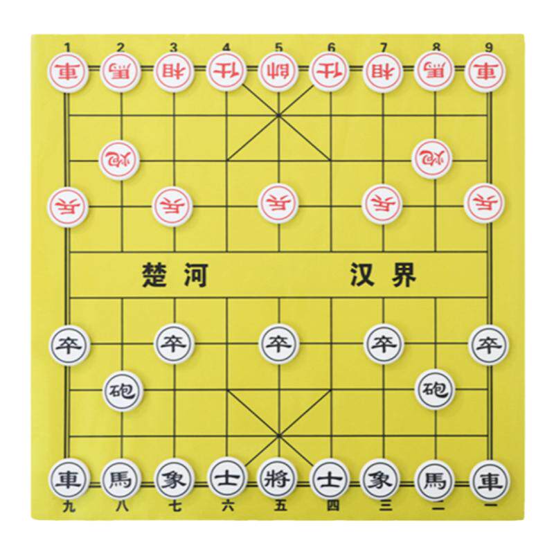 软磁围棋教学棋盘大号中国象棋盘国际象棋棋布贴黑板磁吸棋子磁性