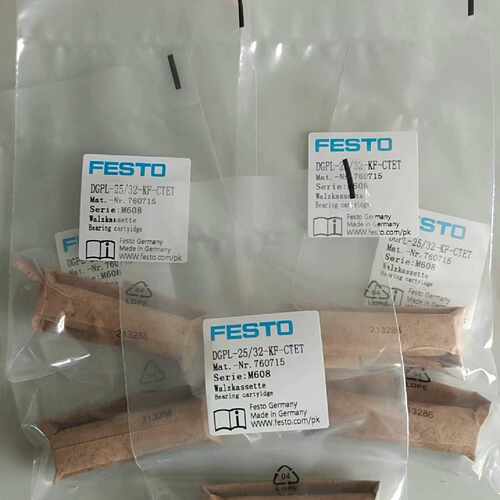 溢价-DGPL-25/32-KF-CTET 760715 FEST