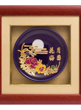花好月圆漆线雕结婚礼物送朋友