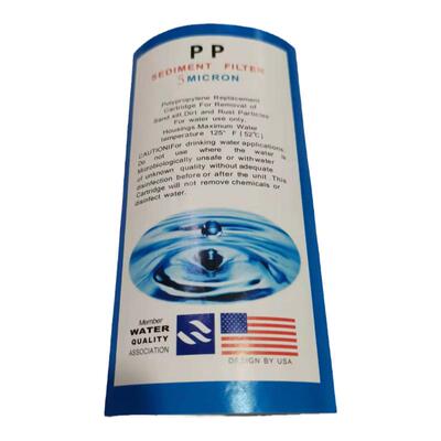 昶净新WaterQualityPP棉